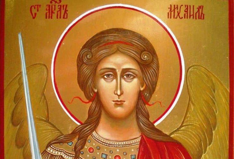 Крест архангела михаила